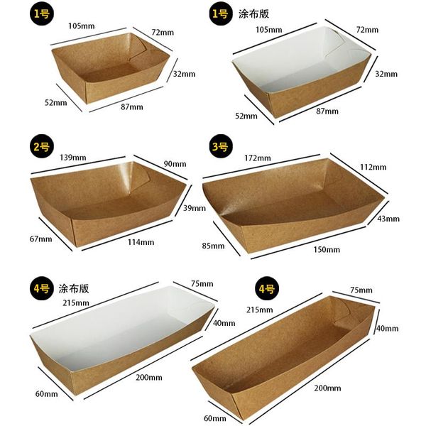 

gift wrap 50pcs/lot natural brown kraft paper box cajas de carton soap packaging wedding favors candy fast food bags