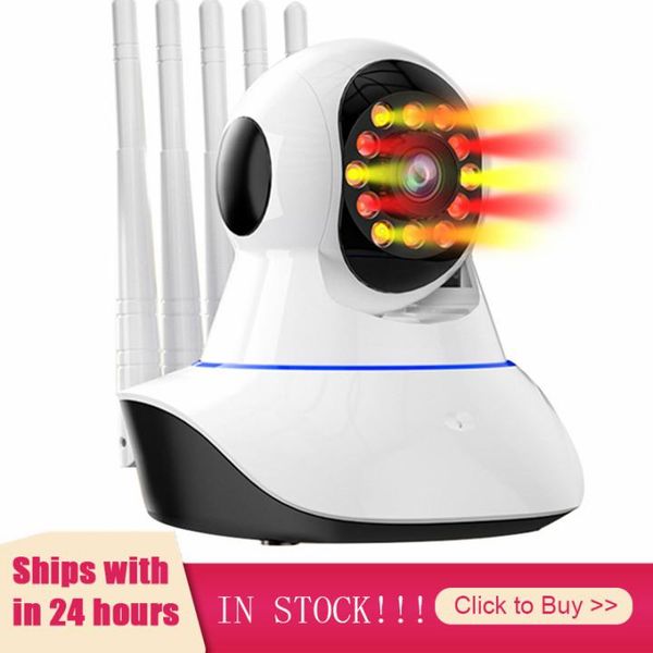 

webcams strong light dual source 720p ip camera smart wifi 5 antenna signal enhancement home security wireless surveillance