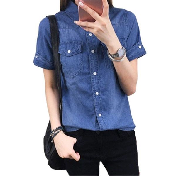 

women's blouses & shirts summer style cotton denim shirt women short-sleeved korean self-cultivation students casual all-match thin a43, White