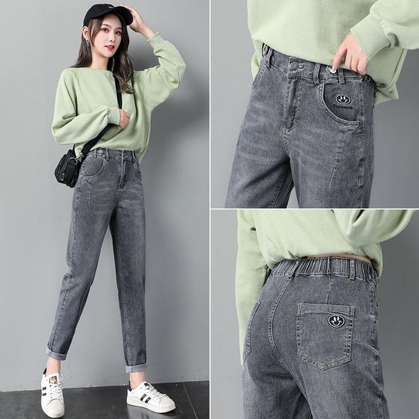 

women's jeans 5xl 2021 autumn style korean elastic waist large size embroidered high loose harem pants, Blue