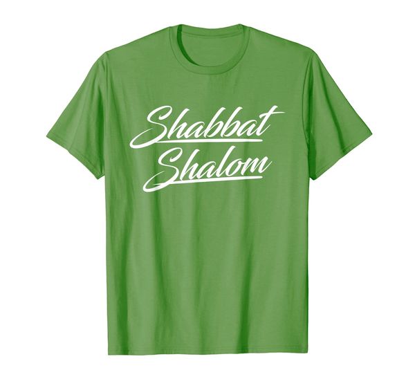 

shabbat shalom t-shirt yahweh yahshua yeshua torah sabbath, White;black