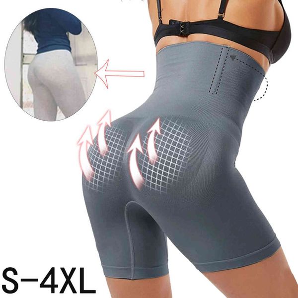 SICHER, DASS SIE WOLLEN Frauen Taille Trainer Butt Lifter Abnehmen Body Shaper Unterwäsche Bauch Control Shaper Korsett Hohe Taille Shaper Hosen 211112