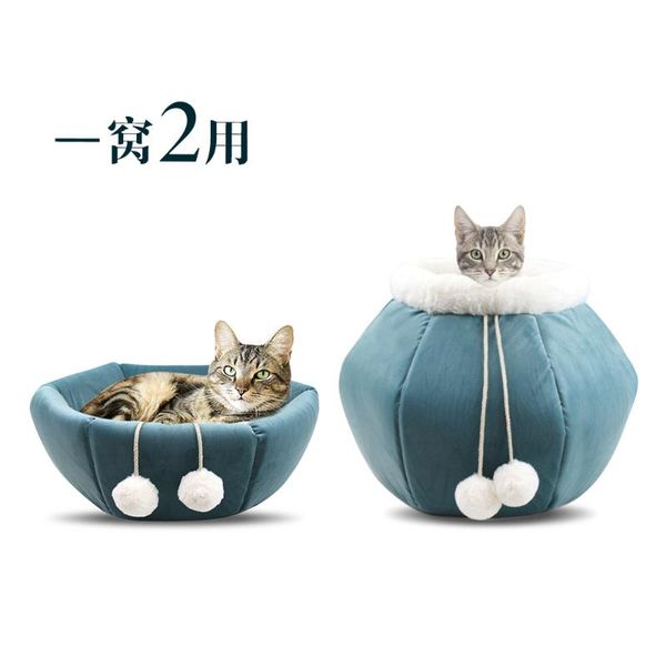 

kennels & pens pet bed creative fish cat litter two use function folding cleaning vacuum packaging cross-border supplies