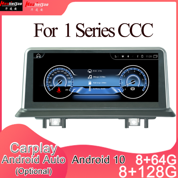

car gps & accessories 1022-1 android 10 multimedia dvd stereo radio player navigation carplay auto 2din for 1 e81 e82 e87 2004-2008 ccc