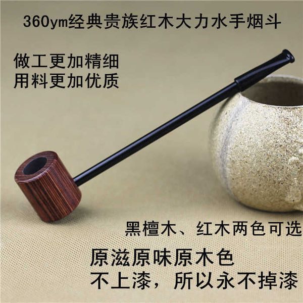 

high grade black sandalwood solid wood popeye pipe smoking set