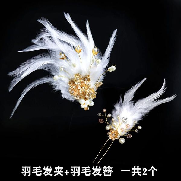 

hair accessories women's costume comb fairy feather cos hairpin antique wig joker
