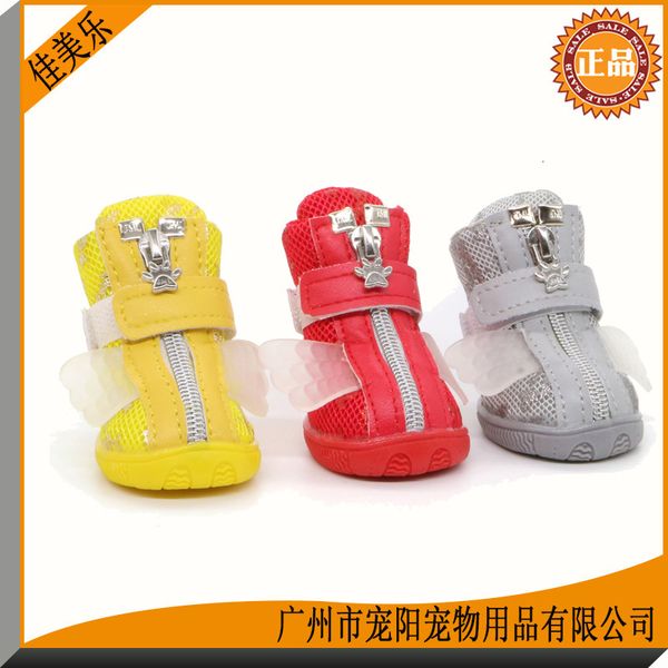 

pet products dog sho breathable mh jiameile angel wings pet