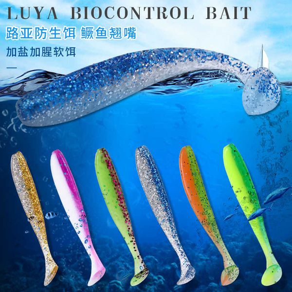 

65mm / 1.8g fangzhenlu sub bionic mandarin fish cocked bait bait hook