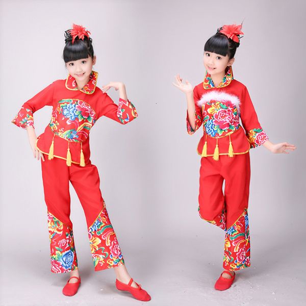 

new year's day dancing suits ethnic yangko wind children run lantern flower cloth performance clothes tx42 wh5c, Black;red