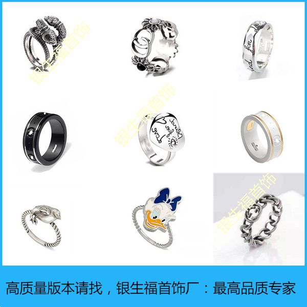 

925 silver stripe men's and women's rings carved in thai silver, Golden;silver