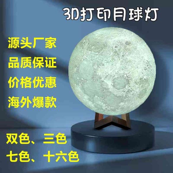 

moon bedroom led night lamp moon creative bedside desk lamp