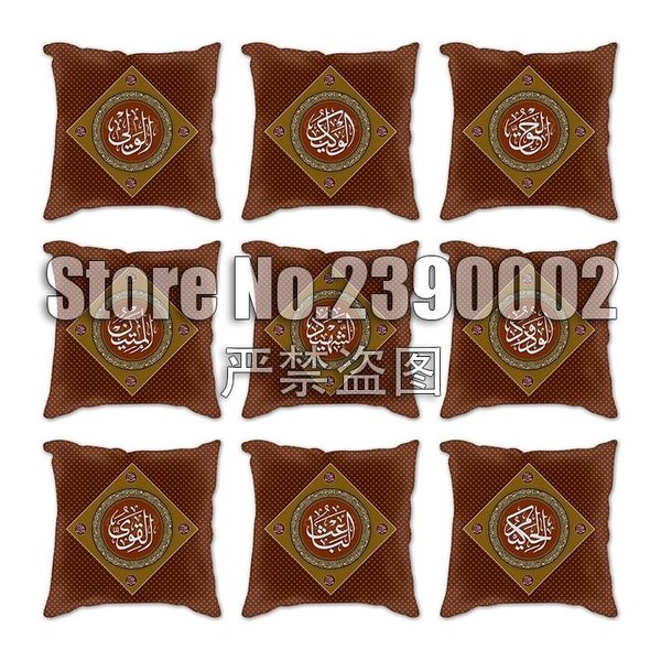 

pillow case arabic calligraphy art color geometric cushion covers modern simple decorative living room bedroom sofa chairs car