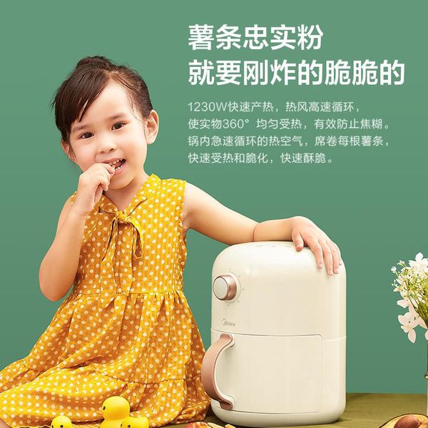 

air fryer mf-kz18e101 household multifunctional oil-electric fryer automatic french fries machine airfryer