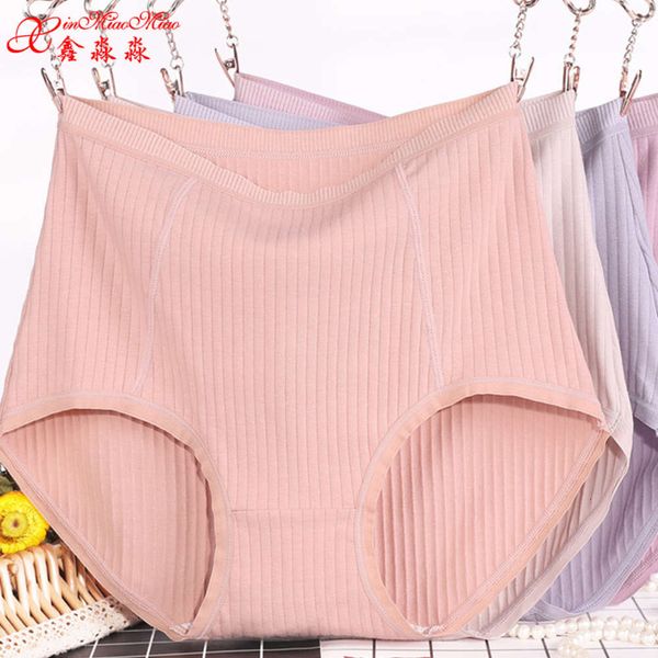 

high waist large cotton for people widening trouser striped triangular, Black;pink