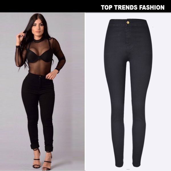

spring fashion high waist elastic thin pencil women's pants street shooting leggings denim, Blue