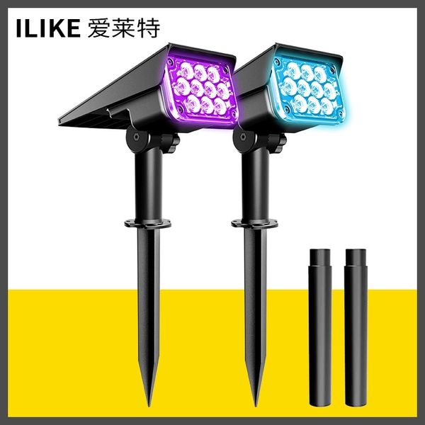 

new solar led outdoor waterproof landscape garden integrated lawn lamp