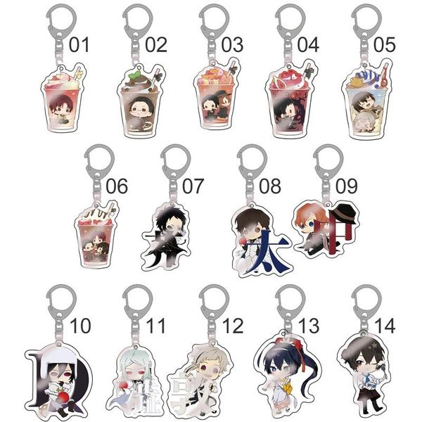 

keychains anime bungou stray dogs atsushi acrylic keychain 14 styles pendant key accessories, Silver