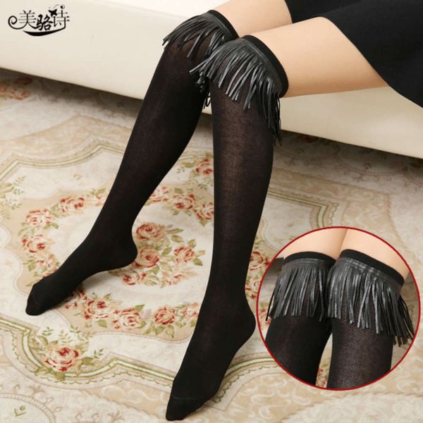 

spring and autumn cotton warm anti hook over the knee thigh tassel men's socks stockings, Black