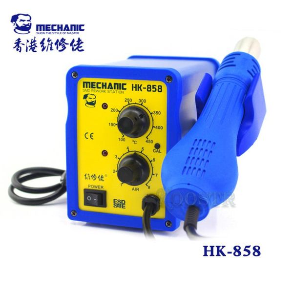 

professional heat guns mechanic hk-858 650w wind type air desoldering station smd noise reduction high speed spiral vortex outflow gun