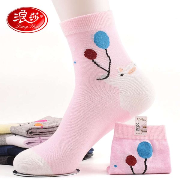

stockings pure cotton autumn winter thick lovely trendy cartoon, Black;white