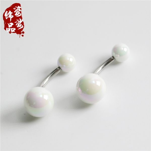 

ps759 simple stainless steel imitation orbo pearl navel nail personalized body piercing jewelry