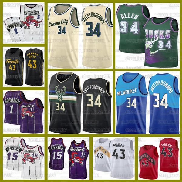 

mesh milwaukee ray giannis 34 antetokounmpo allen bucks 20/21 pascal 43 siakam raptors tracy mcgradytoronto vince 15 carter, Black;red