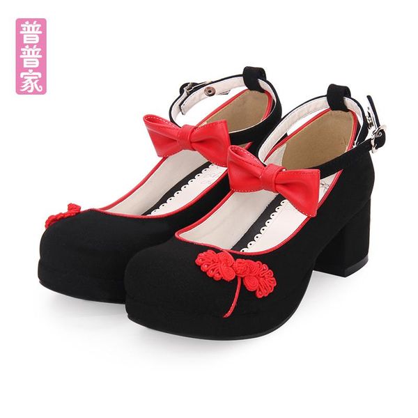

boots princess sweet lolita shoes chinese low heel shallow round head button bow elegant women pu8522, Black