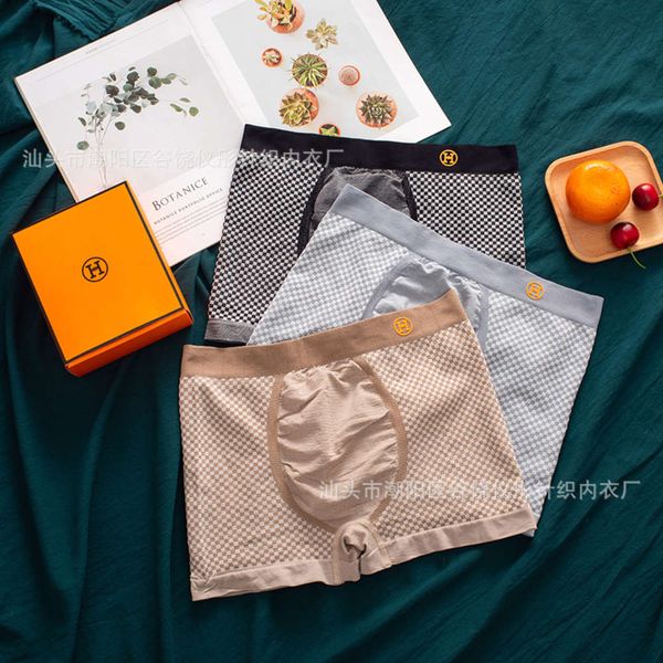 

hg tide brand underwear men's seamless sports large boxed pants box, Black;white