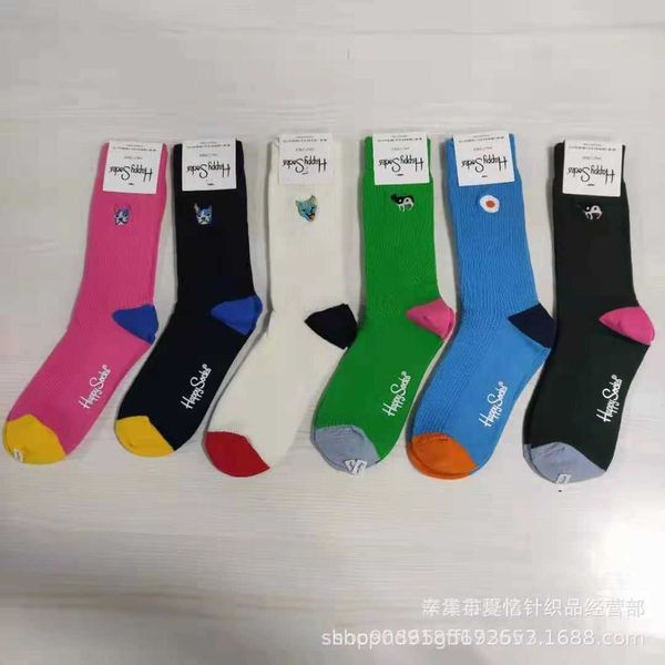 

fashionable new embroidery hi leather happy socks abk7, Black