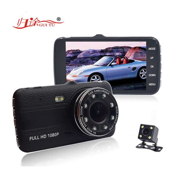 

new 4.0-inch dash cam starlight night vision hd front and rear dual lens 8-lamp backlight car dvr