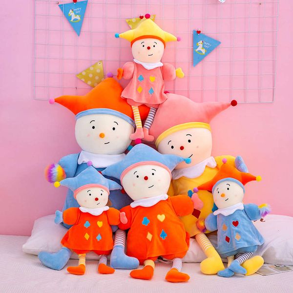 

creative funny dolls silly circus plush toy pillow children's gift, Blue