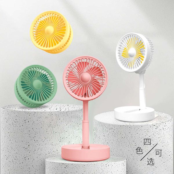 

simple usb charging folding small fan mini student portable desktop