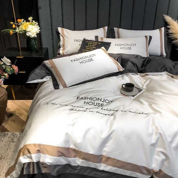 

light luxury 60 thread count long staple cotton four piece set all cotton nordic simple pure color satin quilt cover bedding