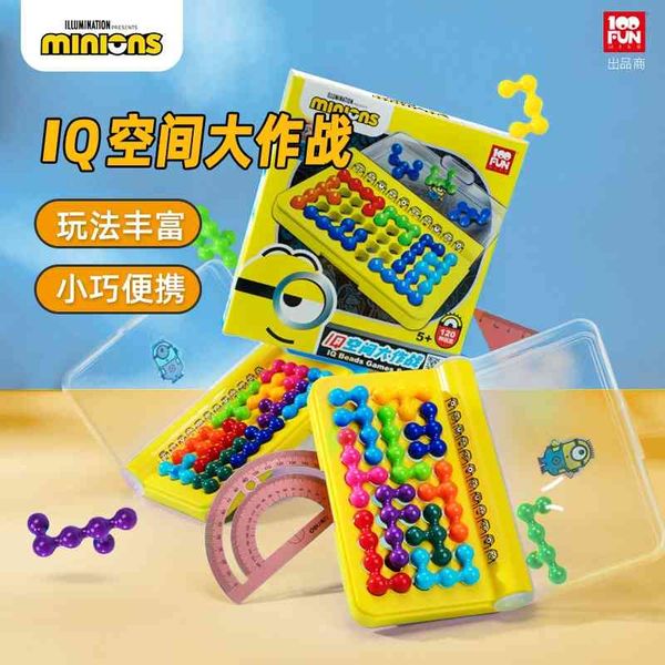 

thief dad iq space series battle children's chess educational toys household intelligence development checkers game