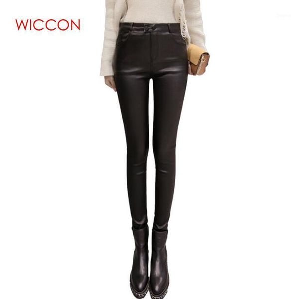 

women's pants & capris 2021 pencil plus leather spring female warm high waist trousers pantalons winter skinny stretch, Black;white