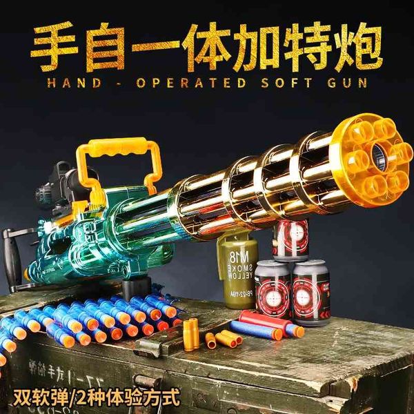 

jianfeng gatling machine simulation mechanism electric continuous fire children's toy bullet little boy soft egg gun