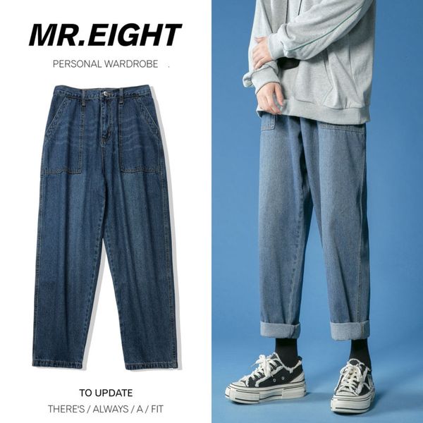 

2021 new cotton blue men's fashion retro casual wide-leg jeans men streetwear korean loose hip-hop straight denim trousers mens e03q