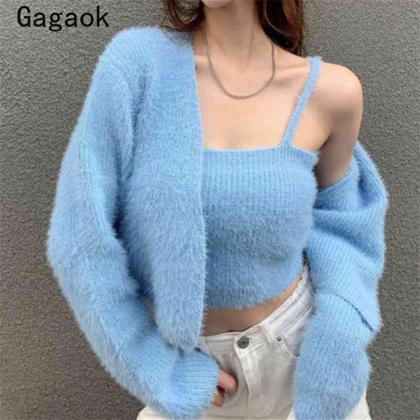 

knitted two piece set women spring autumn korean chic fashion sweet wild warm outfit cardigans + camisole 210531, White