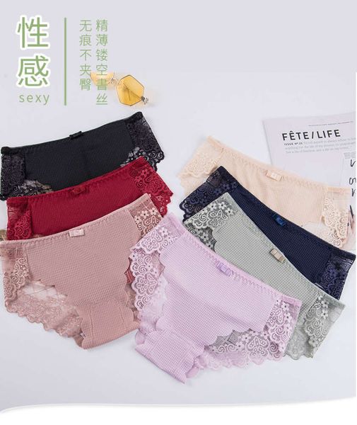 

lace middle waist thin pure cotton breathable translucent briefs, Black;pink