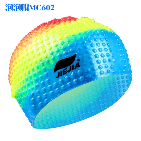 

2021 silica gel swimming cap pure color waterproof breathable comfortable bbb666 coated cap men and women rainbow