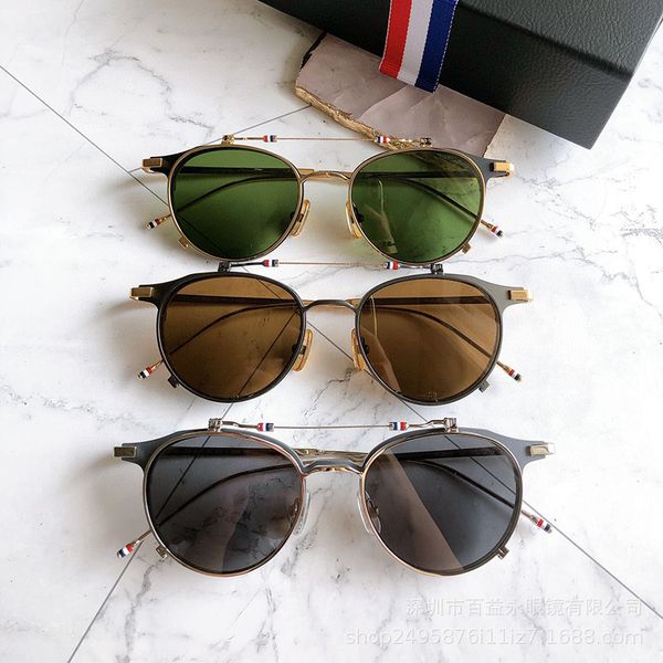 

tb814 round spectacle frame with flip clip anti ultraviolet sunglasses metal and women's myopia glasses, White;black