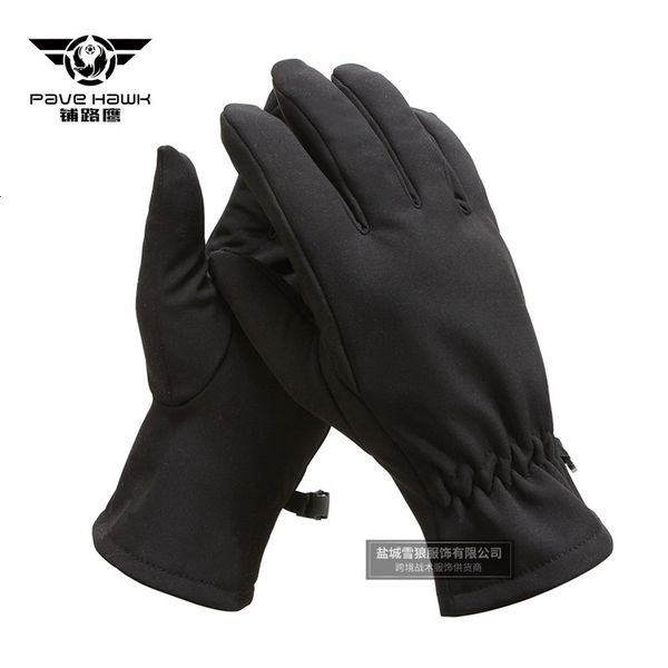 

tactical shark skin soft shell fleece camouflage full finger gloves ply-46
