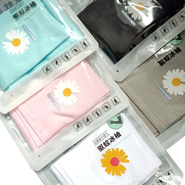 

icy sleeve sunscreen women's gloves men's uv lengthened thin ice silk arm summer
