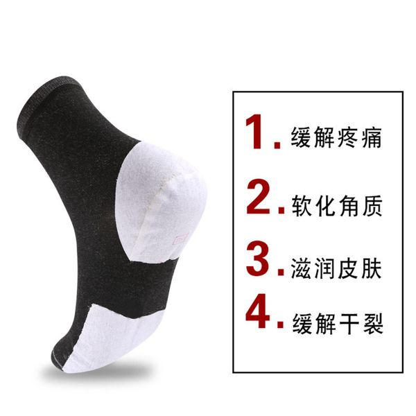 

autumn winter full foot socks men's middle tube color, Black