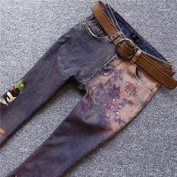 

women's jeans european station 2021 autumn and winter fashion printing bronzing big flare sequins fluffy flared pants, Blue