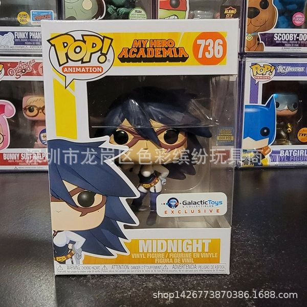 

funko pop my hero academy