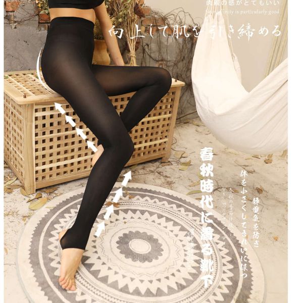 

steel stockings summer skid pantyhose large elastic women's satin, Black;white