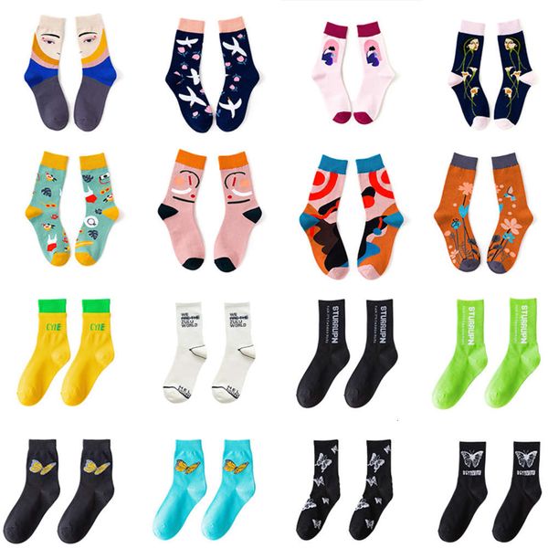 

2021 children's autumn and winter new personalized fashion socks street style sports men's breathable middle tube, Black