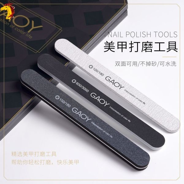 

nail polishing strip scrub manicure household tools complete of nail file removal sponge set, Red;gold