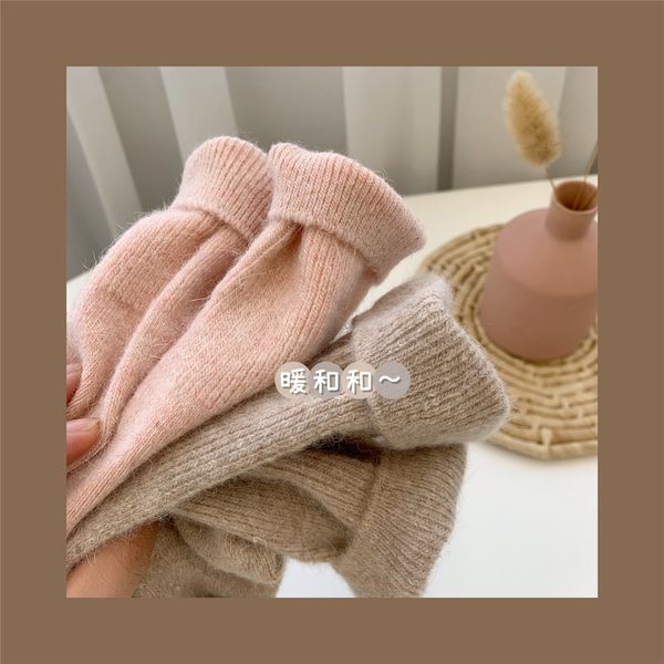 

thick and warm pure rabbit hair stockings for women in winter c0224, Black
